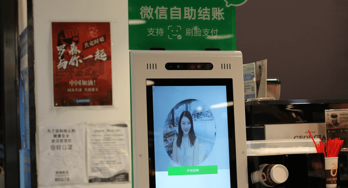 Social Commerce Statistics - Wechat in a store